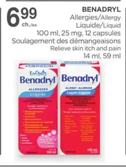 Proxim BENADRYL Allergy/Relieve skin itch and pain offer