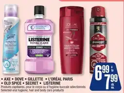 Jean Coutu AXE, DOVE, GILLETTE, L'ORÉAL PARIS, OLD SPICE,SECRET, LISTERINE offer