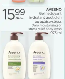 Proxim AVEENO Daily moisturizing or stress relief body wash offer