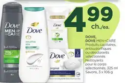 Proxim DOVE, DOVE MEN+CARE Savons offer