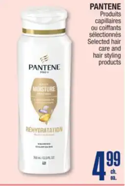 Jean Coutu PANTENE Selected hair care and hair styling products offer