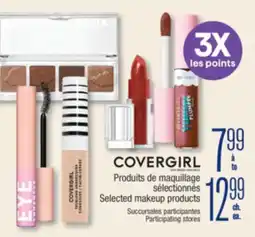 Jean Coutu COVERGIRL Selected makeup products offer
