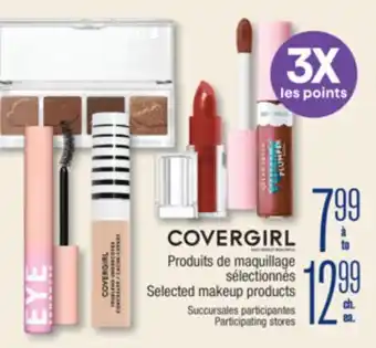 Jean Coutu COVERGIRL Selected makeup products offer