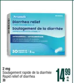 Jean Coutu PERSONNELLE 2 mg Rapid relief of diarrhea offer