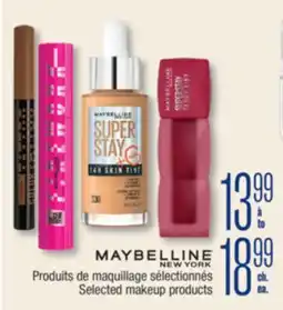 Jean Coutu MAYBELLINE NEW YORK Selected makeup products offer