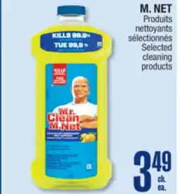 Jean Coutu M. NET Selected cleaning products offer