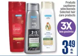 Jean Coutu PERSONNELLE Selected hair care products offer