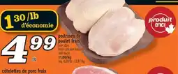 Marché Richelieu POITRINES DE POULET FRAIS | FRESH CHICKEN BREASTS offer