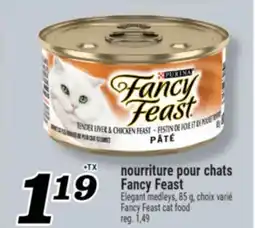 Marché Richelieu NOURRITURE POUR CHATS FANCY FEAST | FANCY FEAST CAT FOOD offer