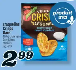 Marché Richelieu CRAQUELINS CRISPS DARE | DARE CRISPS CRACKERS offer
