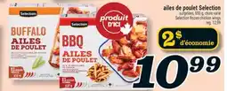 Marché Richelieu AILES DE POULET SELECTION | SELECTION FROZEN CHICKEN WINGS offer