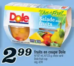 Marché Richelieu FRUITS EN COUPE DOLE | DOLE FRUIT CUP offer