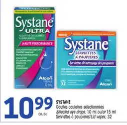 Uniprix SYSTANE Gouttes oculaires sélectionnées / Selected eye drops offer