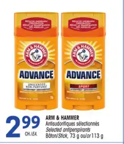 Uniprix ARM & HAMMER Antisudorifiques sélectionnés/Selected antiperspirants Baton/Stick offer