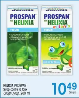 Uniprix HELIXIA PROSPAN Sirop contre la toux /Cough syrup offer