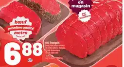Metro RÔTI FRANÇAIS | FRENCH STYLE ROAST offer