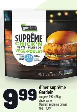 Metro DÎNER SUPRÊME GARDEIN | GARDEIN SUPREME DINNER offer