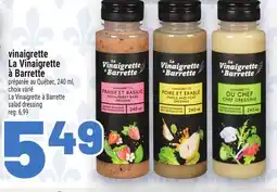 Metro VINAIGRETTE LA VINAIGRETTE À BARRETTE | LA VINAIGRETTE À BARRETTE SALAD DRESSING offer