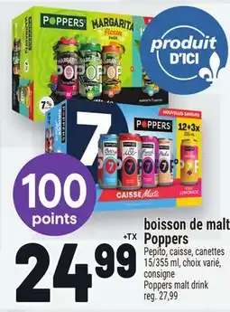 Metro BOISSON DE MALT POPPERS | POPPERS MALT DRINK offer