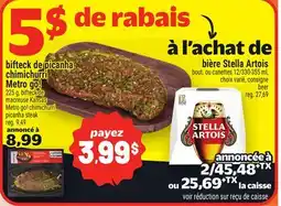 Metro BIFTECK DE PICANHA CHIMICHURRI METRO GO! | METRO GO! CHIMICHURRI PICANHA STEAK offer