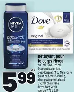 Metro NETTOYANT POUR LE CORPS NIVEA | NIVEA BODY WASH offer