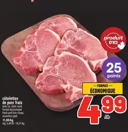 Metro CÔTELETTES DE PORC FRAIS | FRESH PORK LOIN CHOPS offer