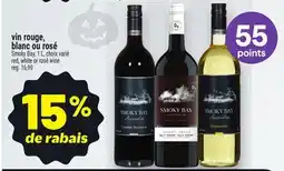 Metro VIN ROUGE, BLANC OU ROSÉ SMOKY BAY | SMOKY BAY RED, WHITE OR ROSÉ WINE offer