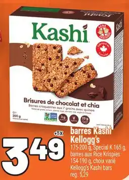 Metro BARRES KASHI KELLOGG'S | KELLOGG'S KASHI BARS offer