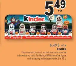Familiprix KINDER Milk chocolate figure with a creamy milky layer inside, 6x 15g offer