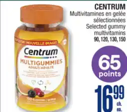 Jean Coutu CENTRUM Selected gummy multivitamins offer