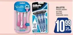 Jean Coutu GILLETTE Assorted disposable razors offer