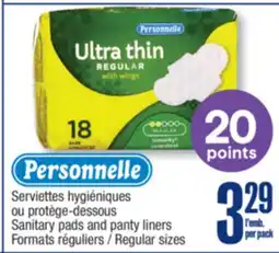 Jean Coutu PERSONNELLE Sanitary pads and panty liners Regular sizes offer