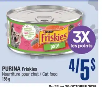 Jean Coutu PURINA Friskies Cat food offer