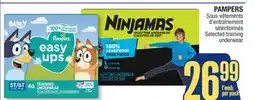 Jean Coutu PAMPERS Selected training underwear offer