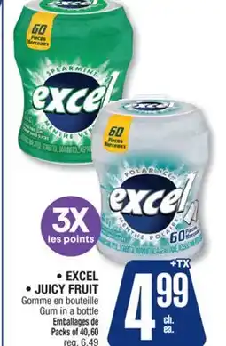 Jean Coutu EXCEL, JUICY FRUIT Gum in a bottle offer