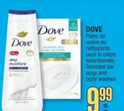 Jean Coutu DOVE Selected bar soap and body washes offer