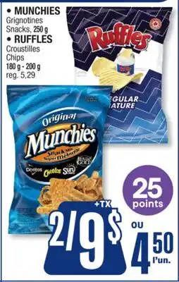 Jean Coutu MUNCHIES, RUFFLES Produits sélectionnés offer