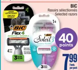 Jean Coutu BIC Selected razors offer