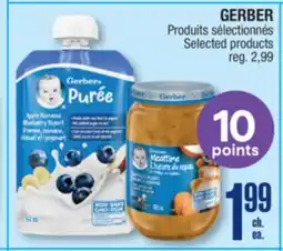 Jean Coutu GERBER Selected products offer