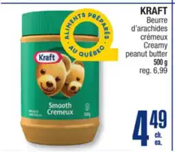 Jean Coutu KRAFT Creamy peanut butter offer