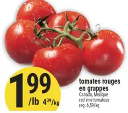Marché Adonis TOMATES ROUGES EN GRAPPES | RED VINE TOMATOES offer