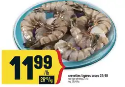 Marché Adonis CREVETTES TIGRÉES CRUES | 31/40 RAW TIGER SHRIMPS 31/40 offer