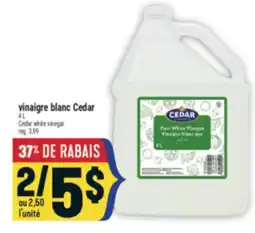 Marché Adonis VINAIGRE BLANC CEDAR | CEDAR WHITE VINEGAR offer