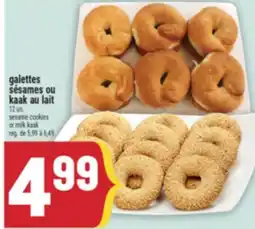 Marché Adonis GALETTES SÉSAMES OU KAAK AU LAIT | SESAME COOKIES OR MILK KAAK offer
