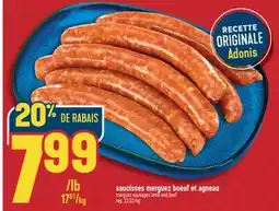 Marché Adonis SAUCISSES MERGUEZ BOEUF ET AGNEAU ADONIS | ADONIS MERGUEZ SAUSAGES LAMB AND BEEF offer