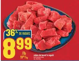 Marché Adonis CUBES DE BOEUF À RAGOÛT | BEEF STEWING CUBES offer