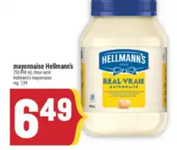 Marché Adonis MAYONNAISE HELLMANN'S | HELLMANN'S MAYONNAISE offer