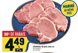 Marché Adonis CÔTELETTES DE PORC AVEC OS | PORK CHOP BONE offer