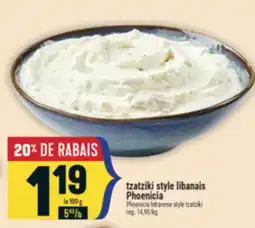 Marché Adonis TZATZIKI STYLE LIBANAIS PHOENICIA PHOENICIA | LEBANESE STYLE TZATZIKI offer