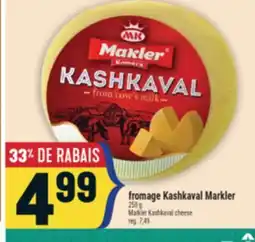 Marché Adonis FROMAGE KASHKAVAL MARKLER | MARKLER KASHKAVAL CHEESE offer